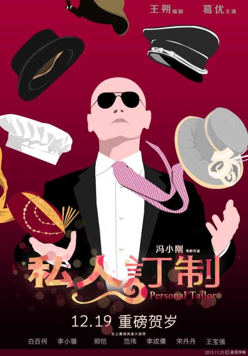 美国苹果id怎么用支付宝付款
