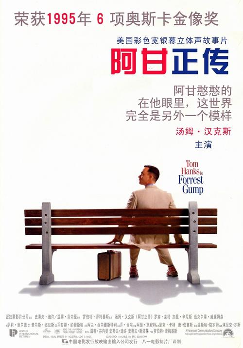 没有高中毕业证有什么坏处